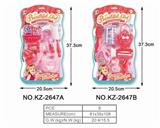 OBL807972 - Act the role ofing is tasted AB