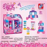 OBL808009 - 小仙女积木