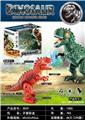 OBL808054 - Electric dinosaur