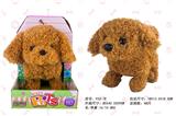 OBL808065 - 4寸魔发精灵 真发 五款卡装混装