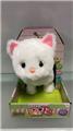 OBL808067 - Electric pet cat