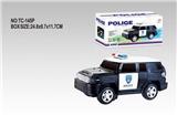 OBL808106 - Cool LuZe police electric light music
