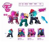 OBL808183 - 精灵马