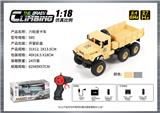 OBL808333 - 1:18 six American army card