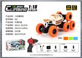 OBL808336 - 1:18 six climb