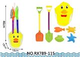 OBL808350 - The duck beach bucket of suits