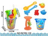 OBL808354 - Beach bucket suit