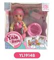 OBL808445 - 17 cm doll with the function of water to pull urine and bottle, toilet series
