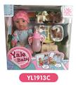 OBL808452 - 17 cm doll with the function of water to pull urine pet series