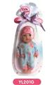 OBL808462 - 17 cm doll with the function of water to pull urine