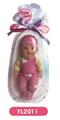 OBL808464 - 17 cm doll with the function of water to pull urine