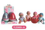 OBL808504 - 20 cm doll with the function of water to pull urine