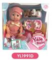 OBL808512 - 20 cm doll with the function of water to pull urine with pet series