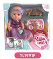 OBL808514 - 20 cm doll with the function of water to pull urine with pet series