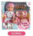OBL808518 - 20 cm doll with the function of water to pull urine with pet series