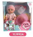 OBL808519 - 20 cm doll with the function of water to pull urine bottles, toilet series
