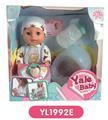 OBL808523 - 20 cm doll with the function of water to pull urine bottles, toilet series