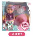 OBL808524 - 20 cm doll with the function of water to pull urine bottles, toilet series