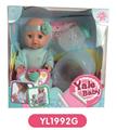 OBL808525 - 20 cm doll with the function of water to pull urine bottles, toilet series