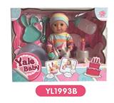 OBL808530 - 20 cm doll with the function of water to pull the urine bottles, with the toilet plate, can blow out