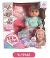 OBL808586 - 25 cm doll eye with the function of water pee toilet series