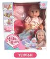 OBL808589 - 25 cm doll eye with the function of water pee toilet series