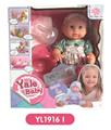 OBL808590 - 25 cm doll eye with the function of water pee toilet series