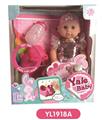 OBL808591 - 25 cm doll activity eye with the function of water pee with IC music toilet