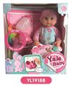 OBL808592 - 25 cm doll activity eye with the function of water pee with IC music toilet