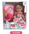 OBL808594 - 25 cm doll activity eye with the function of water pee with IC music toilet
