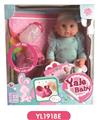 OBL808595 - 25 cm doll activity eye with the function of water pee with IC music toilet