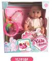 OBL808596 - 25 cm doll activity eye with the function of water pee with IC music toilet