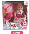 OBL808597 - 25 cm doll activity eye with the function of water pee with IC music toilet