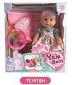 OBL808598 - 25 cm doll activity eye with the function of water pee with IC music toilet