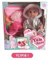 OBL808599 - 25 cm doll activity eye with the function of water pee with IC music toilet