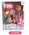 OBL808600 - 25 cm doll activities with the function of water pee with eye can blow out the candles music cake se