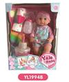 OBL808601 - 25 cm doll activities with the function of water pee with eye can blow out the candles music cake se