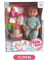 OBL808604 - 25 cm doll activities with the function of water pee with eye can blow out the candles music cake se