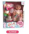 OBL808605 - 25 cm doll activities with the function of water pee with eye can blow out the candles music cake se