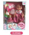 OBL808606 - 25 cm doll activities with the function of water pee with eye can blow out the candles music cake se