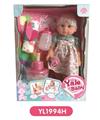 OBL808607 - 25 cm doll activities with the function of water pee with eye can blow out the candles music cake se