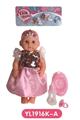 OBL808609 - 25 cm activities eye dolls with the function of water pee with accessories