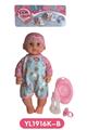 OBL808610 - 25 cm activities eye dolls with the function of water pee with accessories