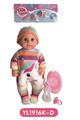 OBL808612 - 25 cm activities eye dolls with the function of water pee with accessories