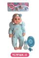OBL808613 - 25 cm activities eye dolls with the function of water pee with accessories