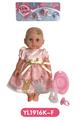 OBL808614 - 25 cm activities eye dolls with the function of water pee with accessories