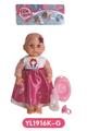 OBL808615 - 25 cm activities eye dolls with the function of water pee with accessories