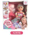 OBL808621 - 25 cm doll eye with the function of water pee toilet series