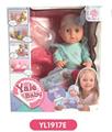 OBL808622 - 25 cm doll eye with the function of water pee toilet series