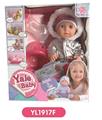 OBL808623 - 25 cm doll eye with the function of water pee toilet series